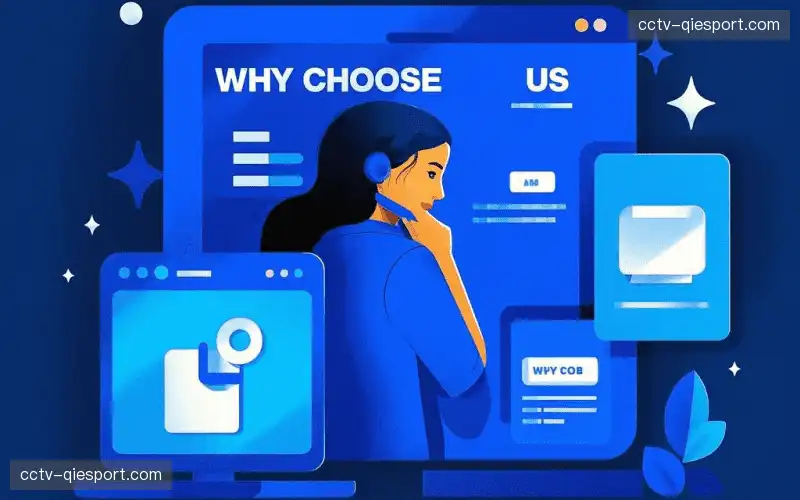 球类赛事实时分析